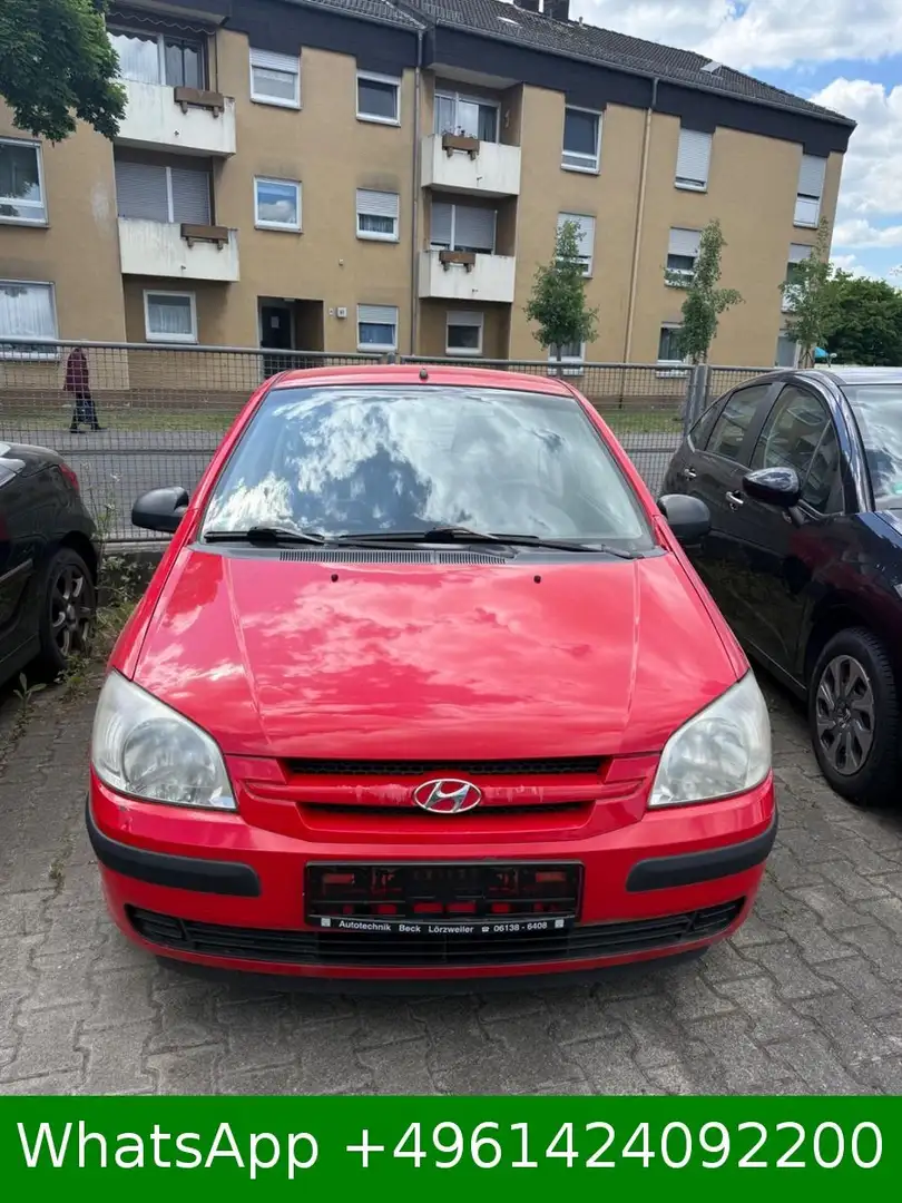 Hyundai Getz 1.1 Basis Rouge - 1