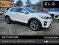 Kia Stonic 1.4 MPI EcoGPL Bianco - thumbnail 1