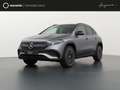 Mercedes-Benz EQA 250 Sport Edition Panoramadak | AMG nightpakket incl. Grijs - thumbnail 1