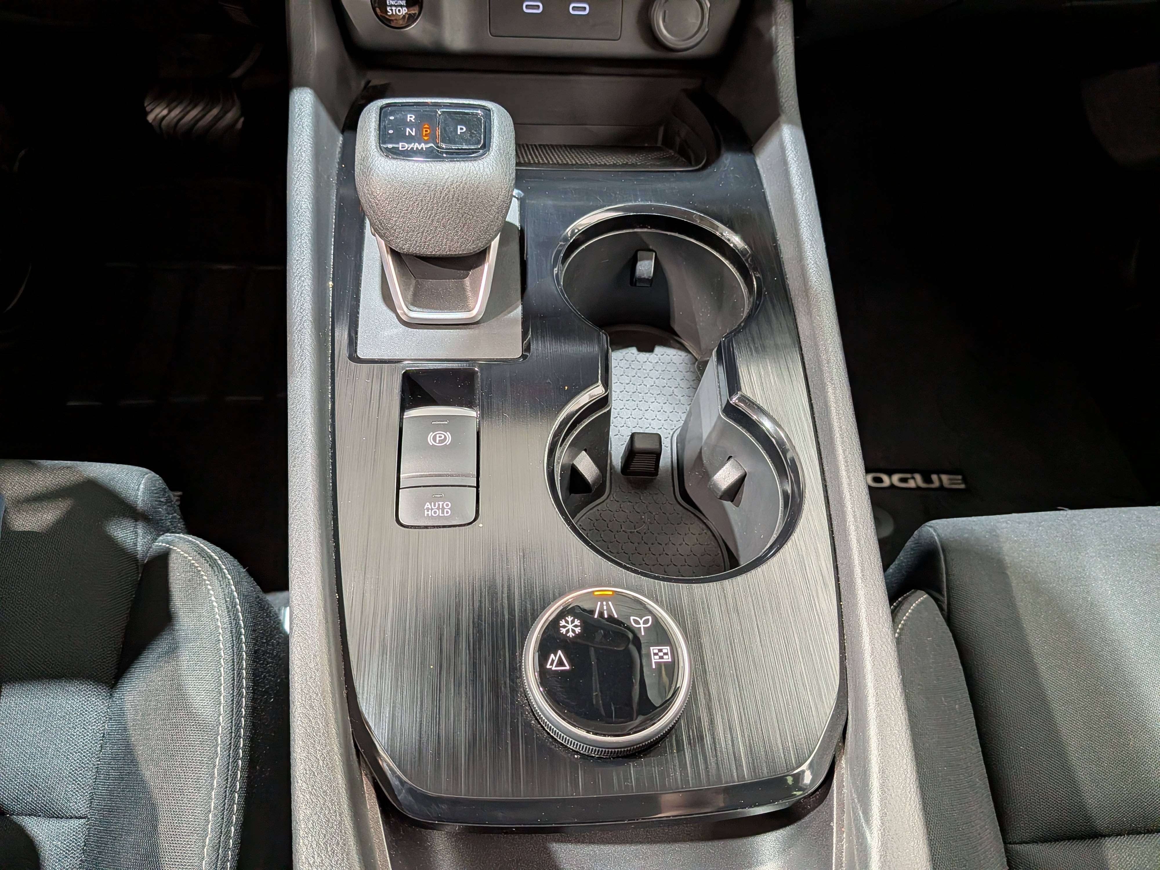Nissan Rogue 2024