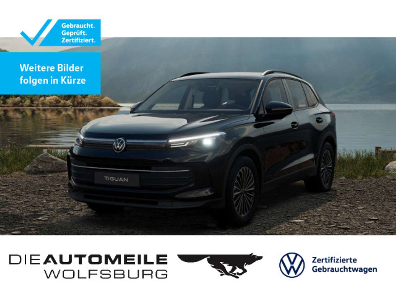 Volkswagen Tiguan 2026