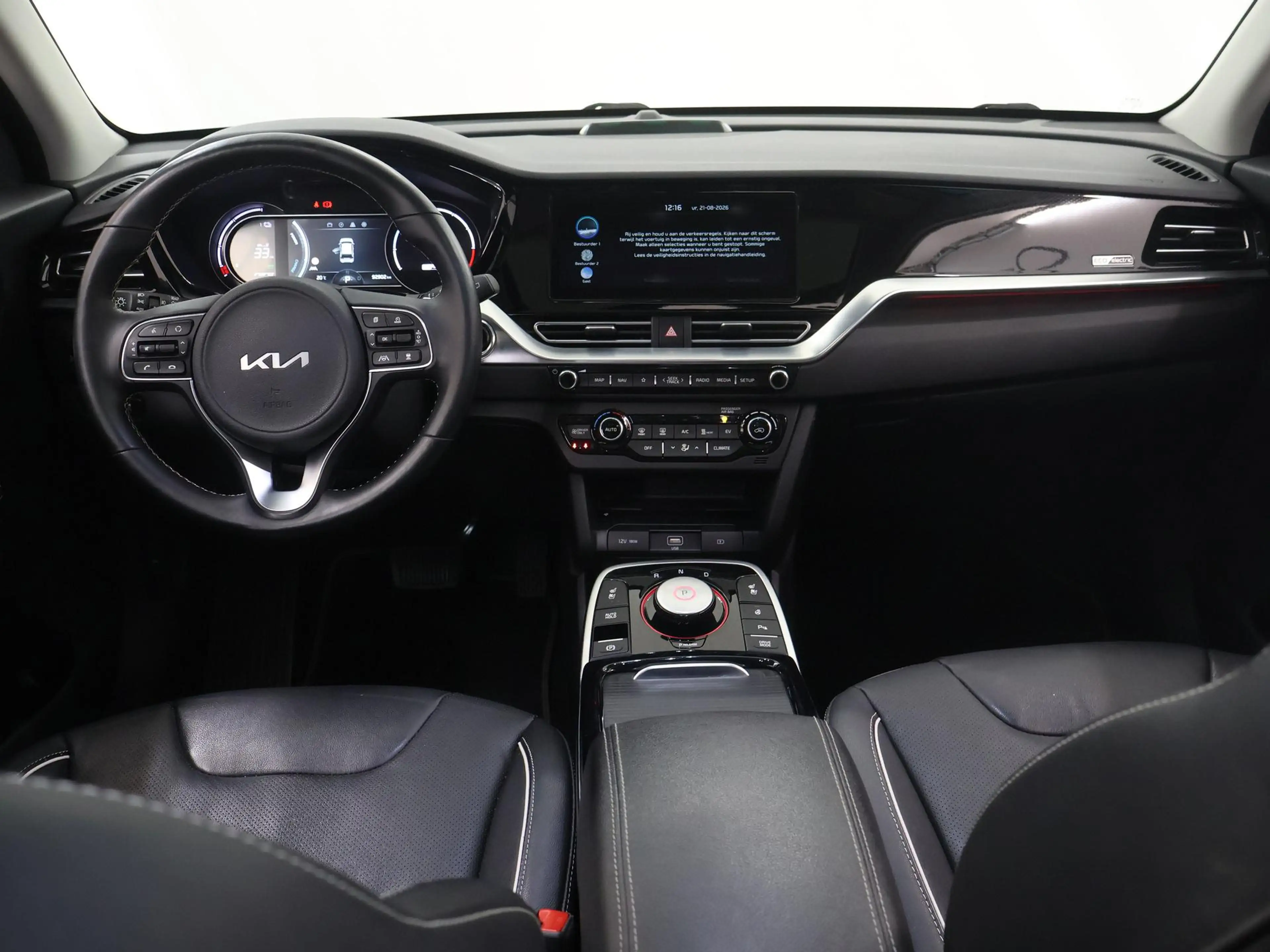Kia e-Niro ExecutiveLine 64 kWh | Lederen Bekleding | JBL Aud — photo 8