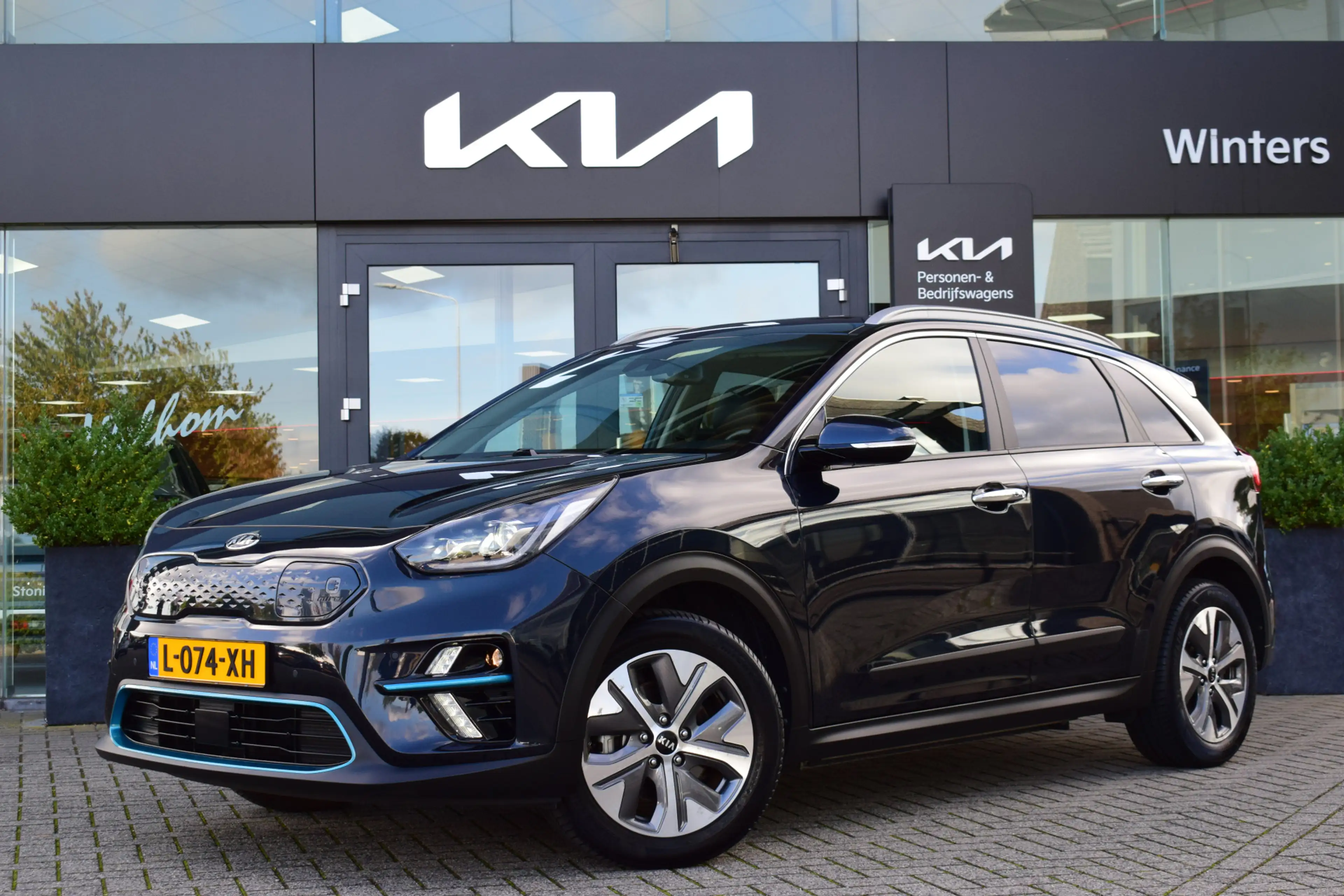 Kia e-Niro DynamicPlusLine 64 kWh | Stoel- & Stuurverwarming