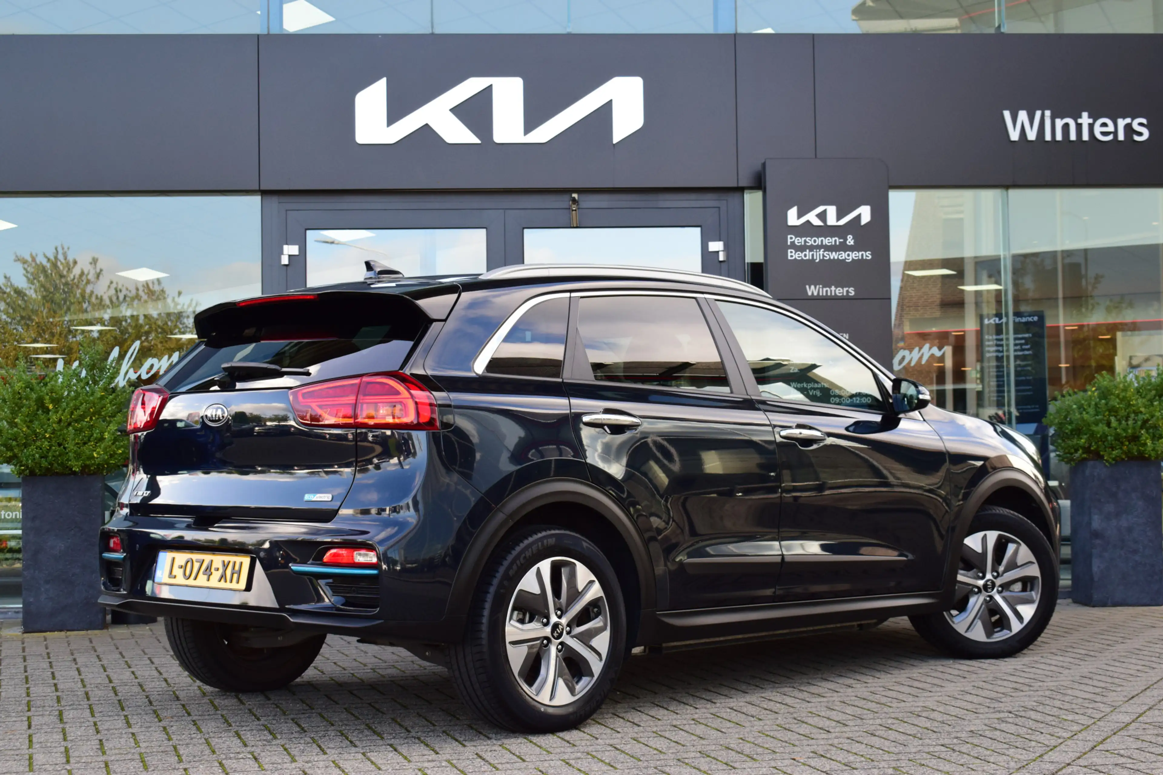Kia e-Niro DynamicPlusLine 64 kWh | Stoel- & Stuurverwarming — photo 2