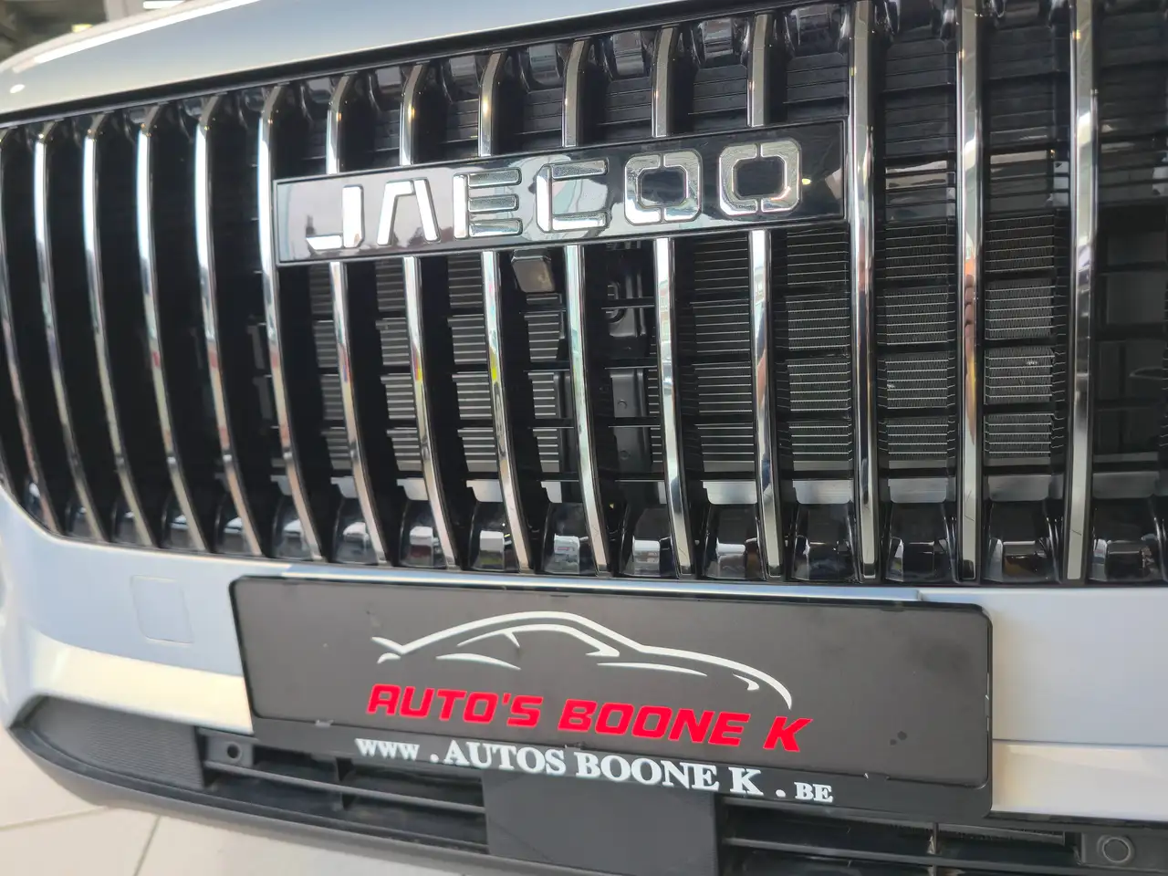 JAECOO 7