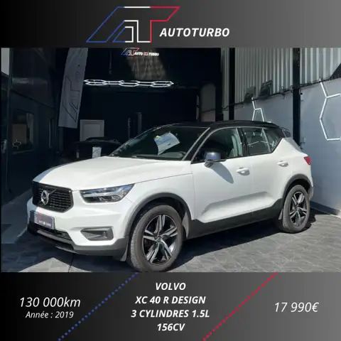 Volvo XC40
