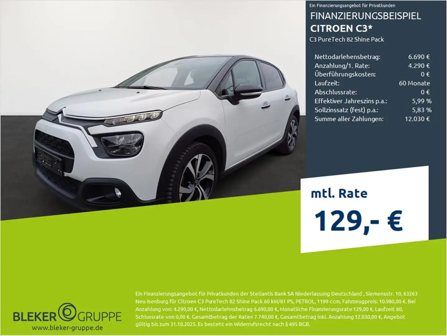 Citroen C3 C3 PureTech 82 Shine Pack Blanc - 1