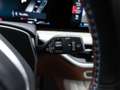 BMW X7 M 60i FACEL. PANO HUD 360° LED STANDHZ B&W Bronze - thumbnail 24