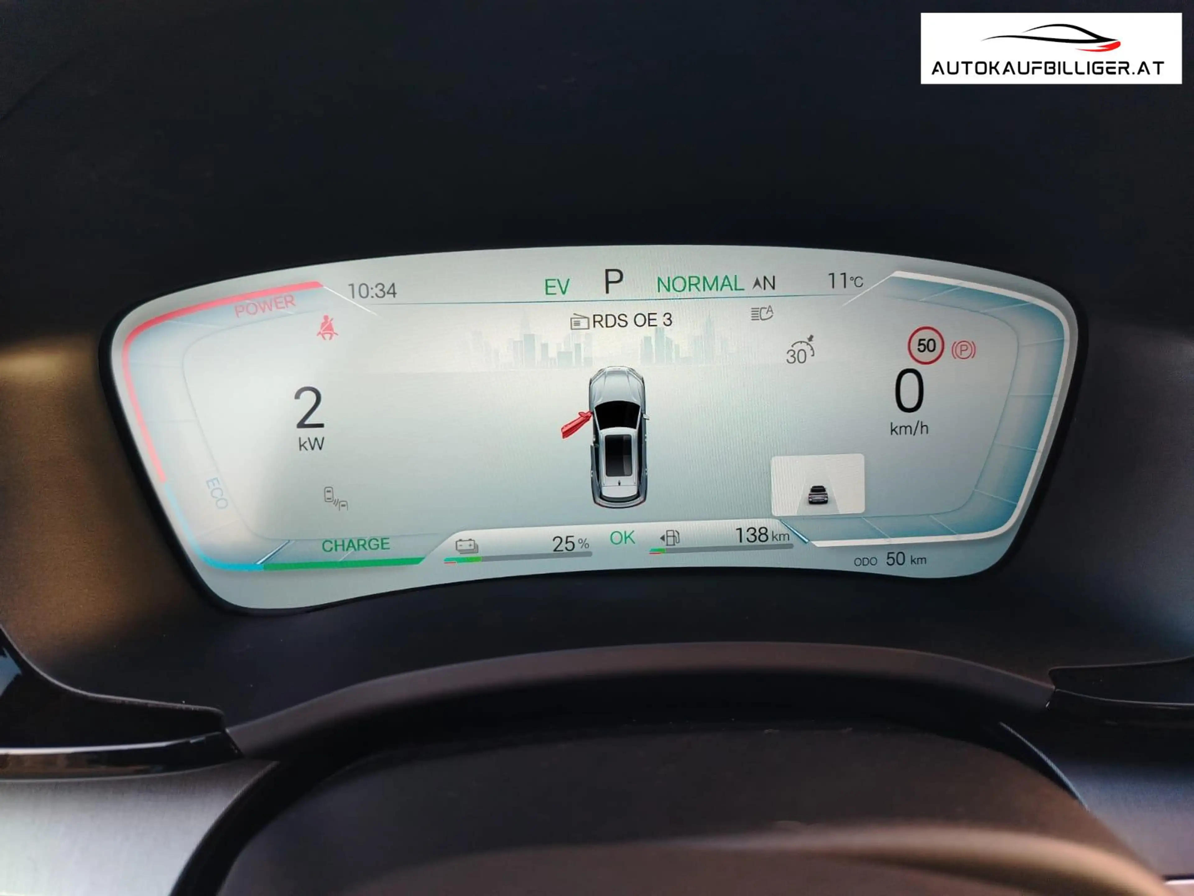 BYD Seal U DM-i Comfort 26,6 kWh *Österreich-Paket* — photo 12
