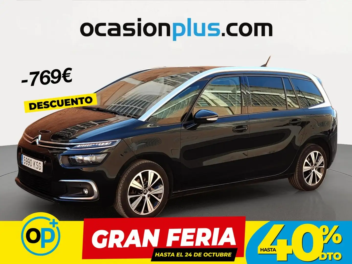 Citroen C4 Grand Spacetourer 1.2 PureTech S&S Shine 130 Negro - 1
