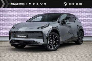 RWD Long Range 69 kWh | Warmtepomp | Two-Tone | Pa