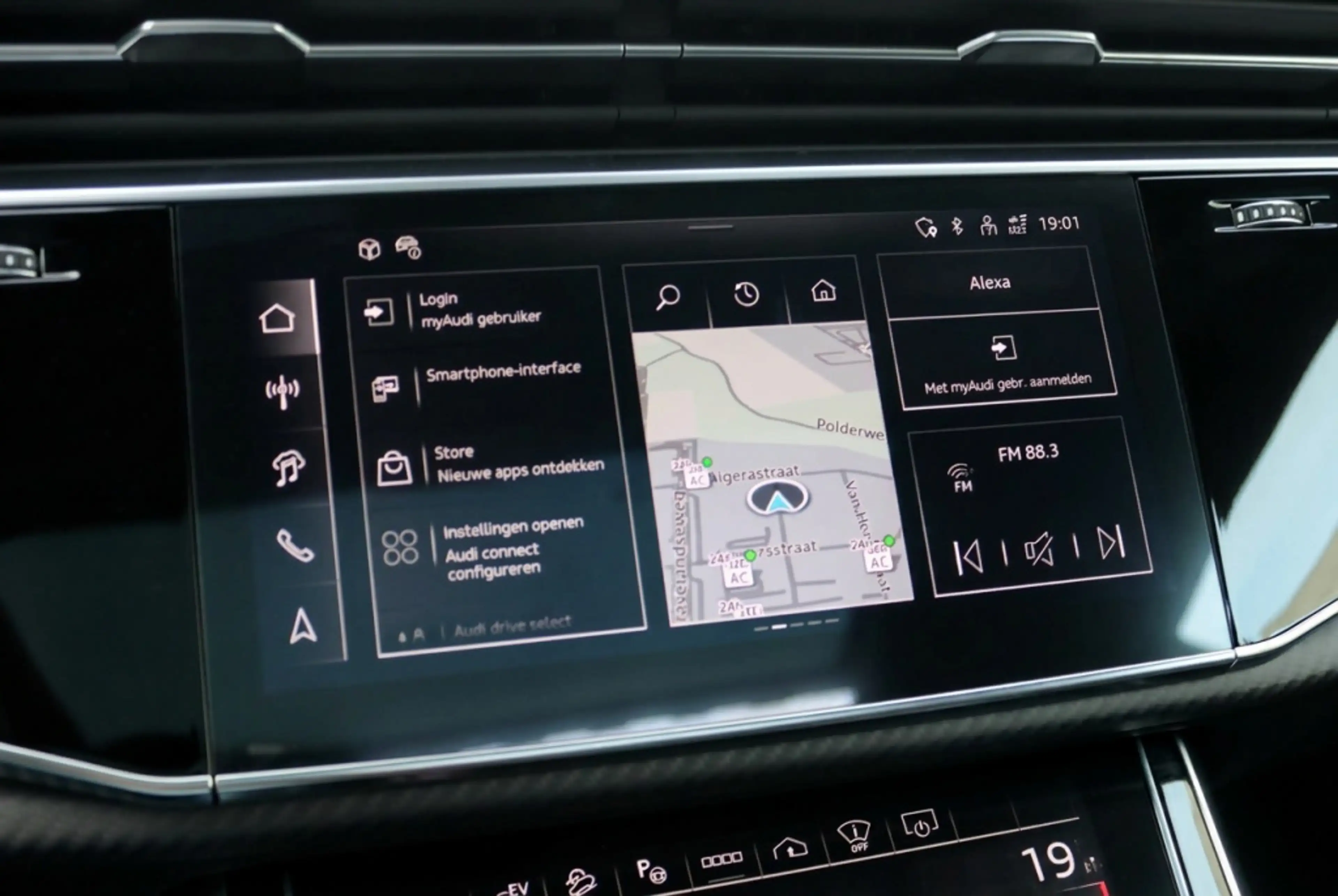 Audi Q8 60 TFSI e-hybrid quattro S Line Competition l AWD — photo 20