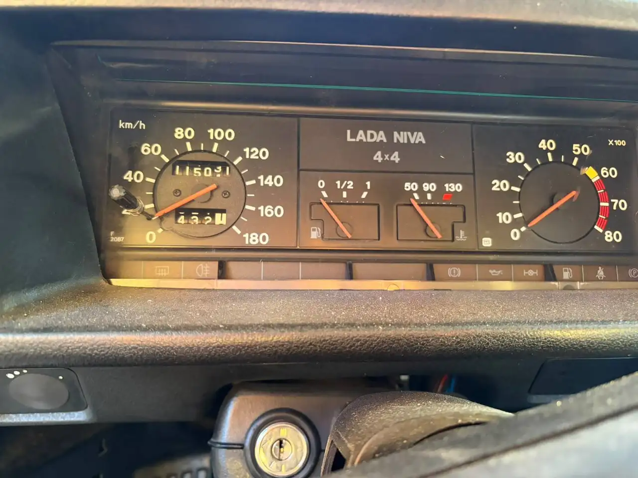 Lada Niva 1995 1.7i GLX, foto 7