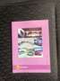 Renault Modus 1.5DCI SL Fantasy 80 Beige - thumbnail 23