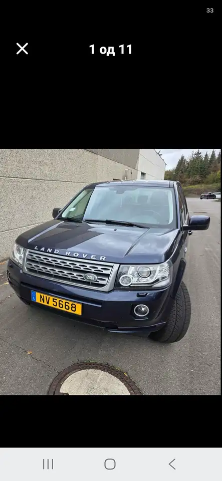 Land Rover Freelander