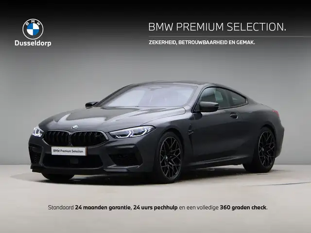 BMW M8 Competition - M-Carbon Kuipstoelen