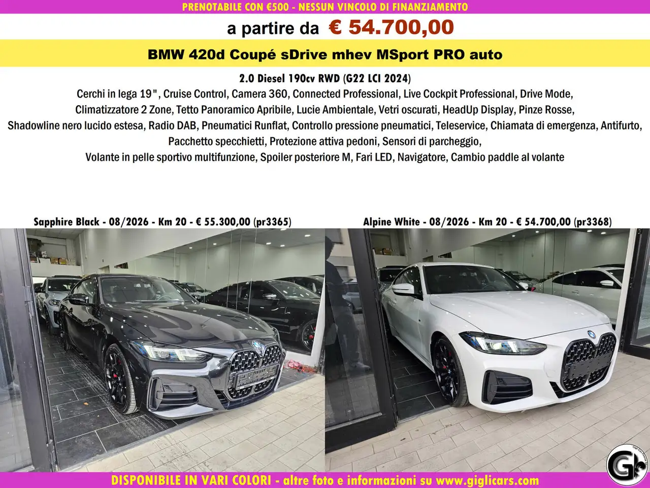 BMW 4 Series 2026
