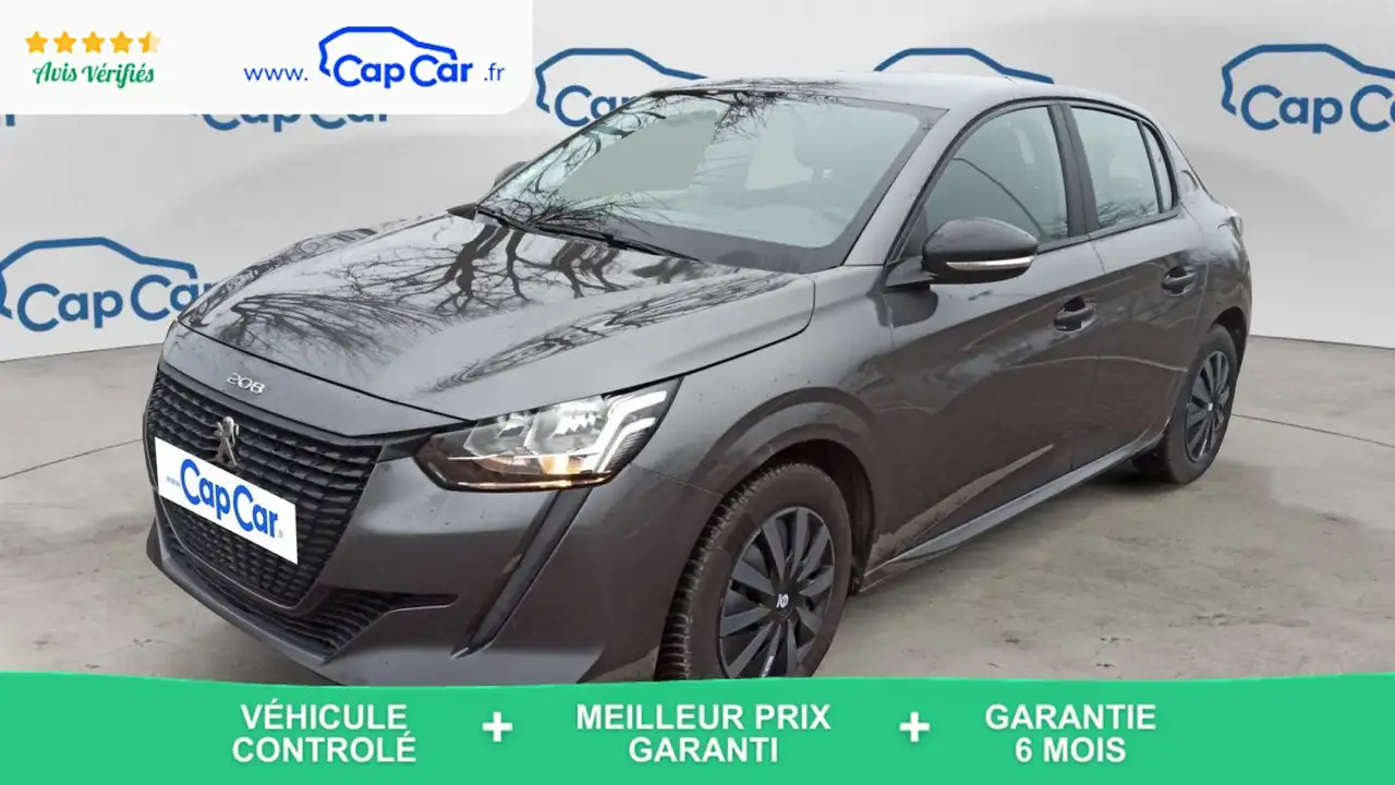 Peugeot 208 II 1.2 PureTech 75 Active