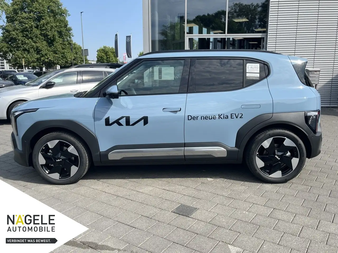 Kia EV2 2026