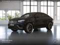 Mercedes-Benz GLE 63 AMG GLE 63 S Coupé 4M NIGHT+PANO+360+AHK+MULTIBEAM+9G Schwarz - thumbnail 15