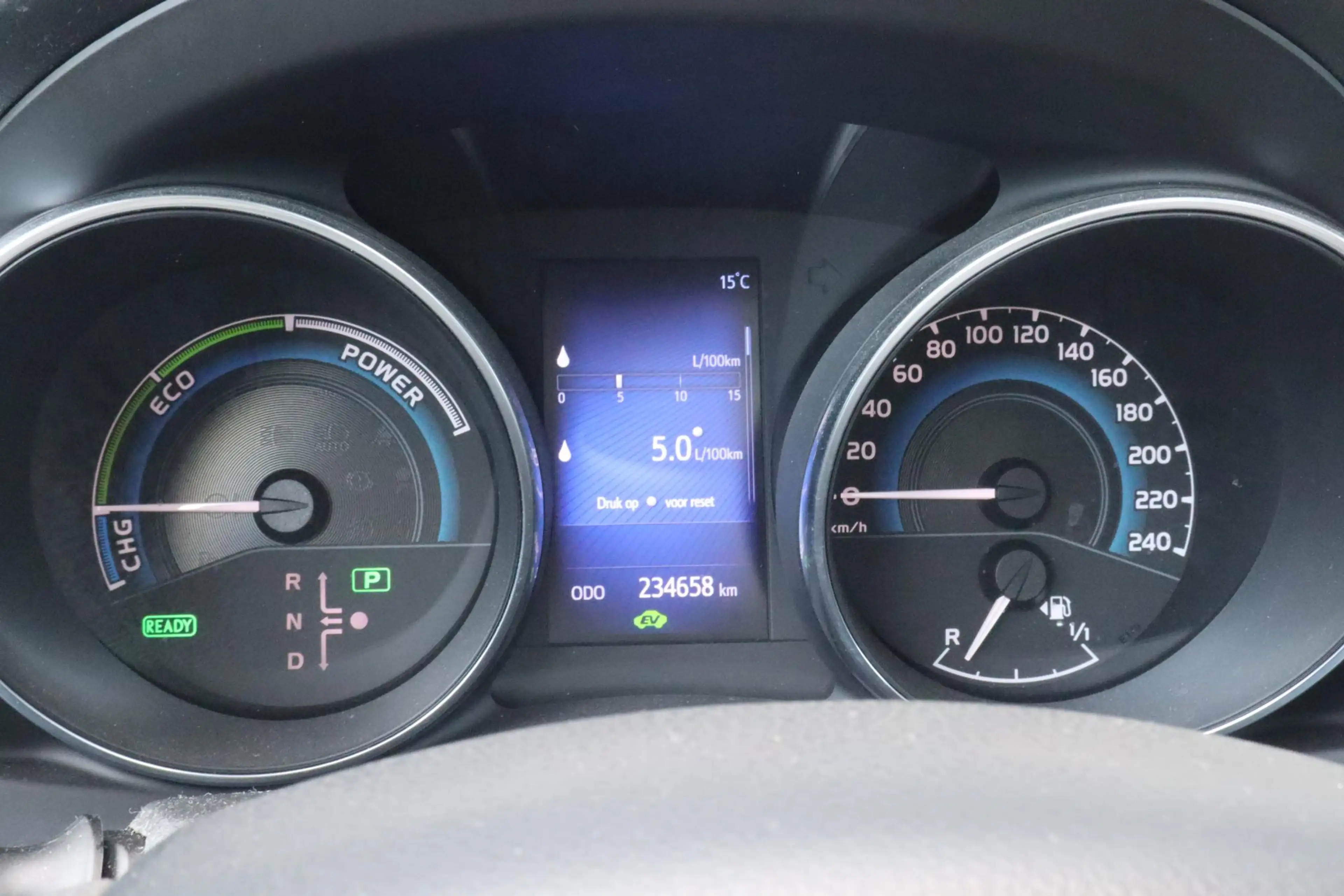 Toyota Auris Touring Sports 1.8 Hybrid Trend | Cruise control | — photo 4
