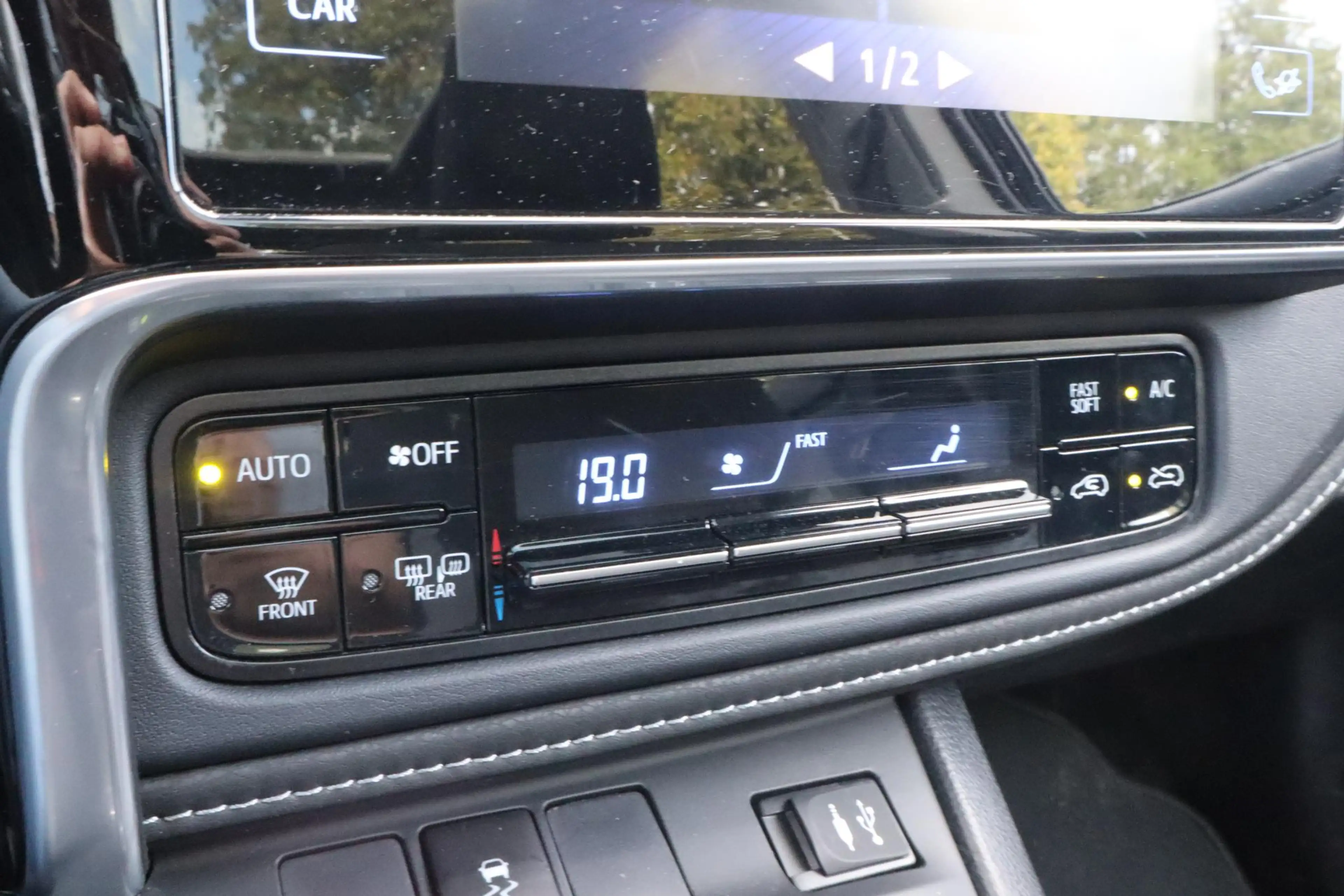 Toyota Auris Touring Sports 1.8 Hybrid Trend | Cruise control | — photo 8