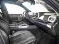 Mercedes-Benz GLS 450 d 4M AMG BURM NIGHT WIDE MEMO MULTI 360 Grau - thumbnail 7