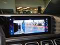 Mercedes-Benz GLS 450 d 4M AMG BURM NIGHT WIDE MEMO MULTI 360 Grau - thumbnail 18