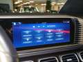 Mercedes-Benz GLS 450 d 4M AMG BURM NIGHT WIDE MEMO MULTI 360 Grau - thumbnail 20