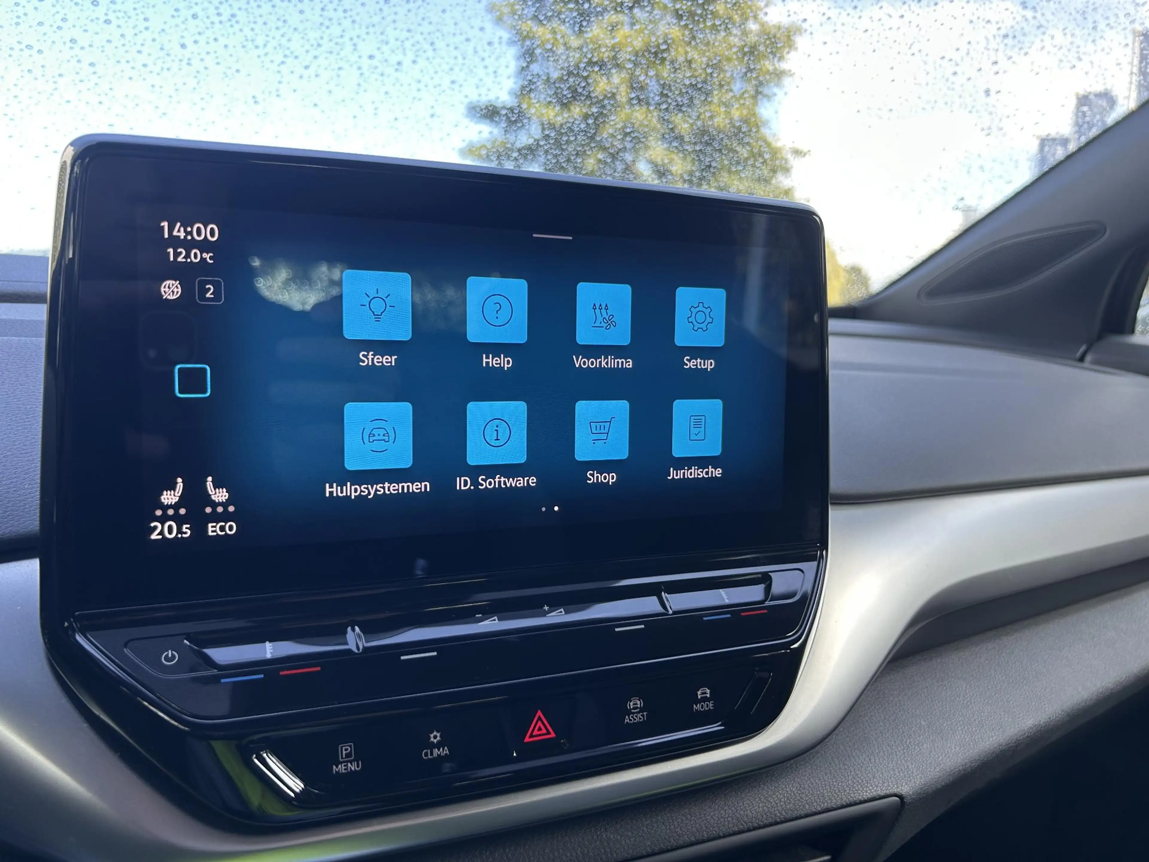 Volkswagen ID.4 Pro 77 kWh 204pk — photo 31