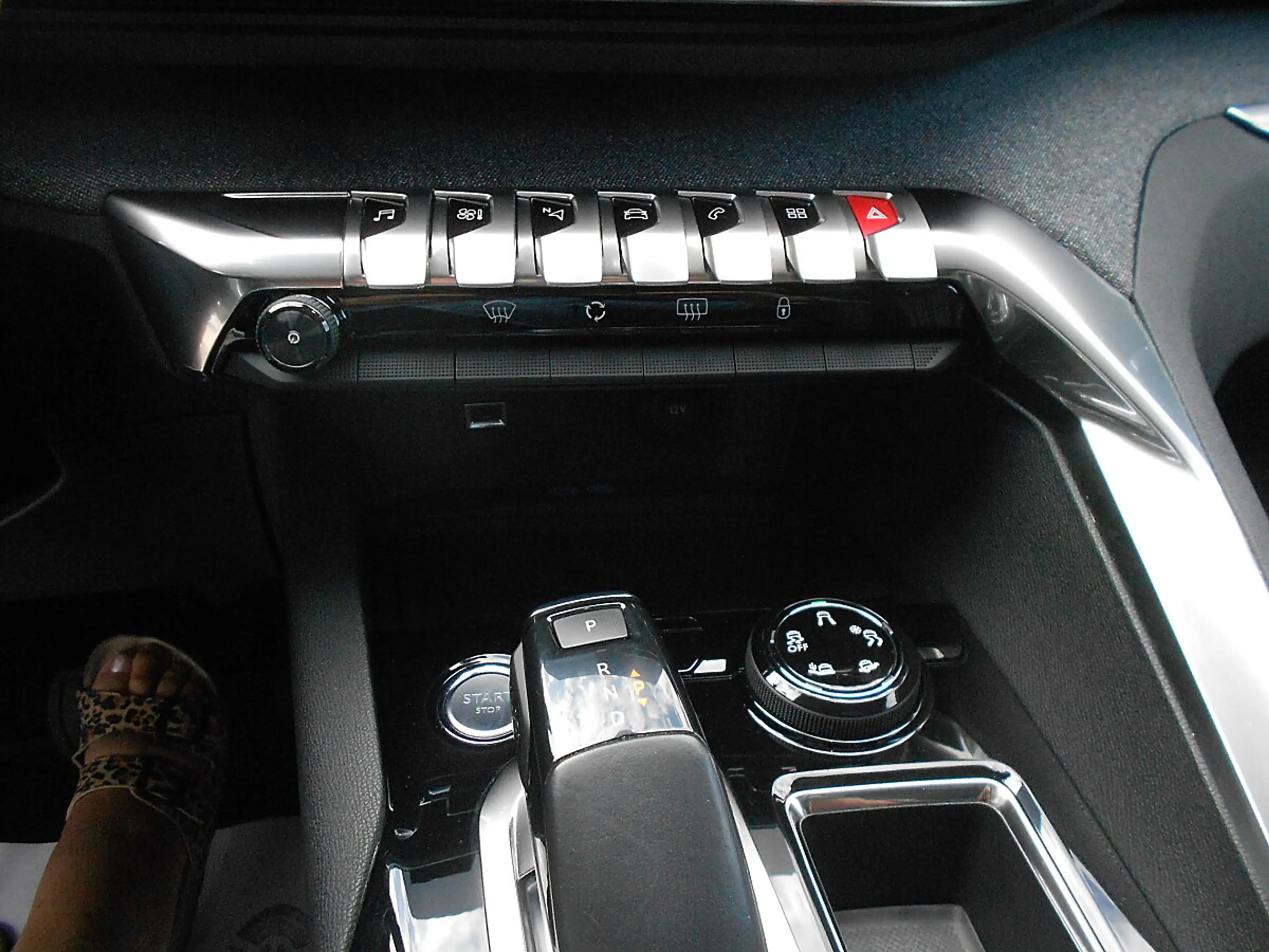 Peugeot 5008 1.2 PureTech 130 Allure — photo 9