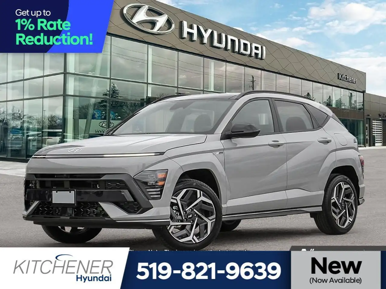 2026 Hyundai KONA