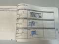 Renault Scenic IV BOSE Edition*Head-Up*LED-Scheinwerfer* Gold - thumbnail 47