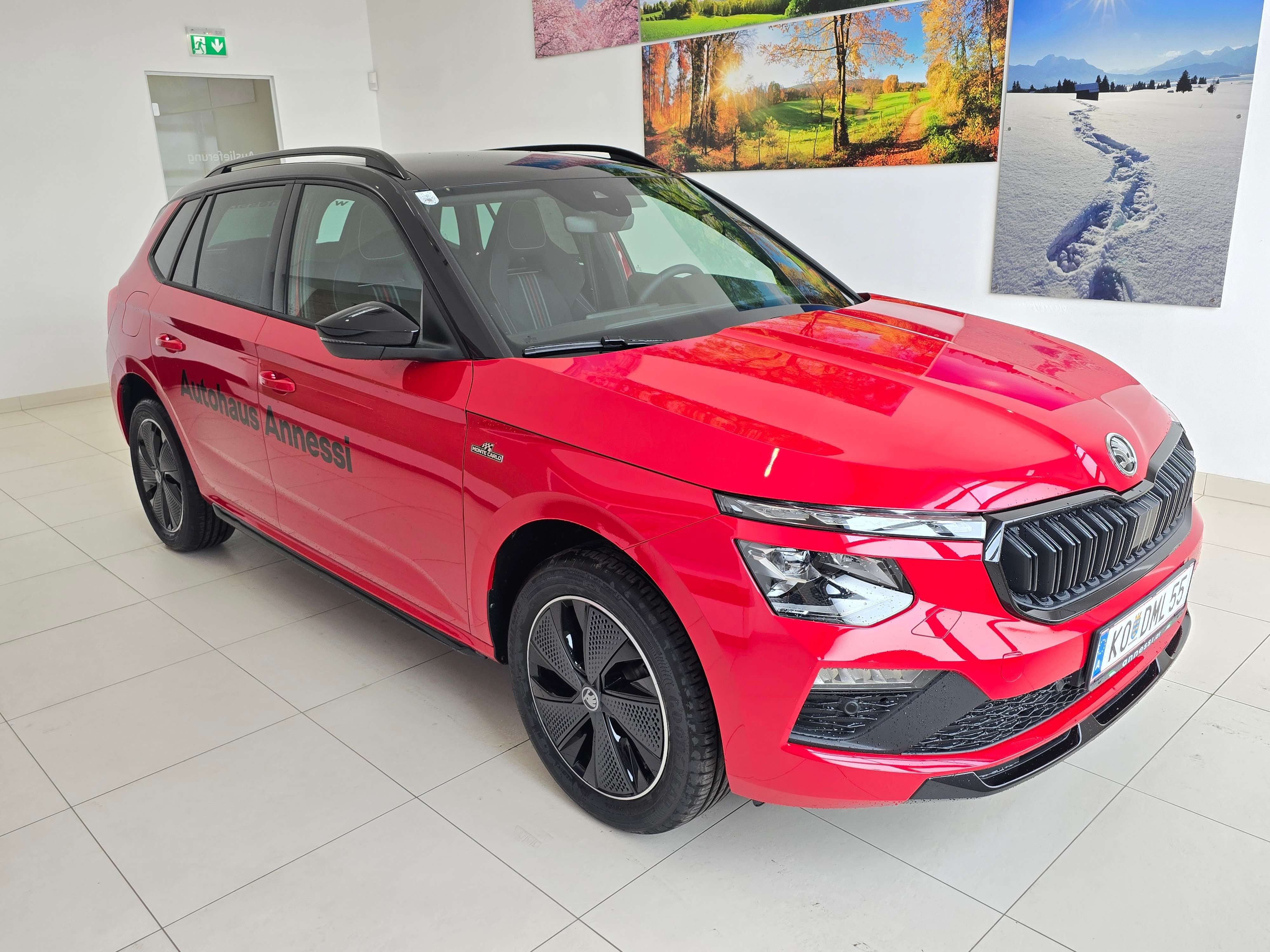 Skoda Kamiq