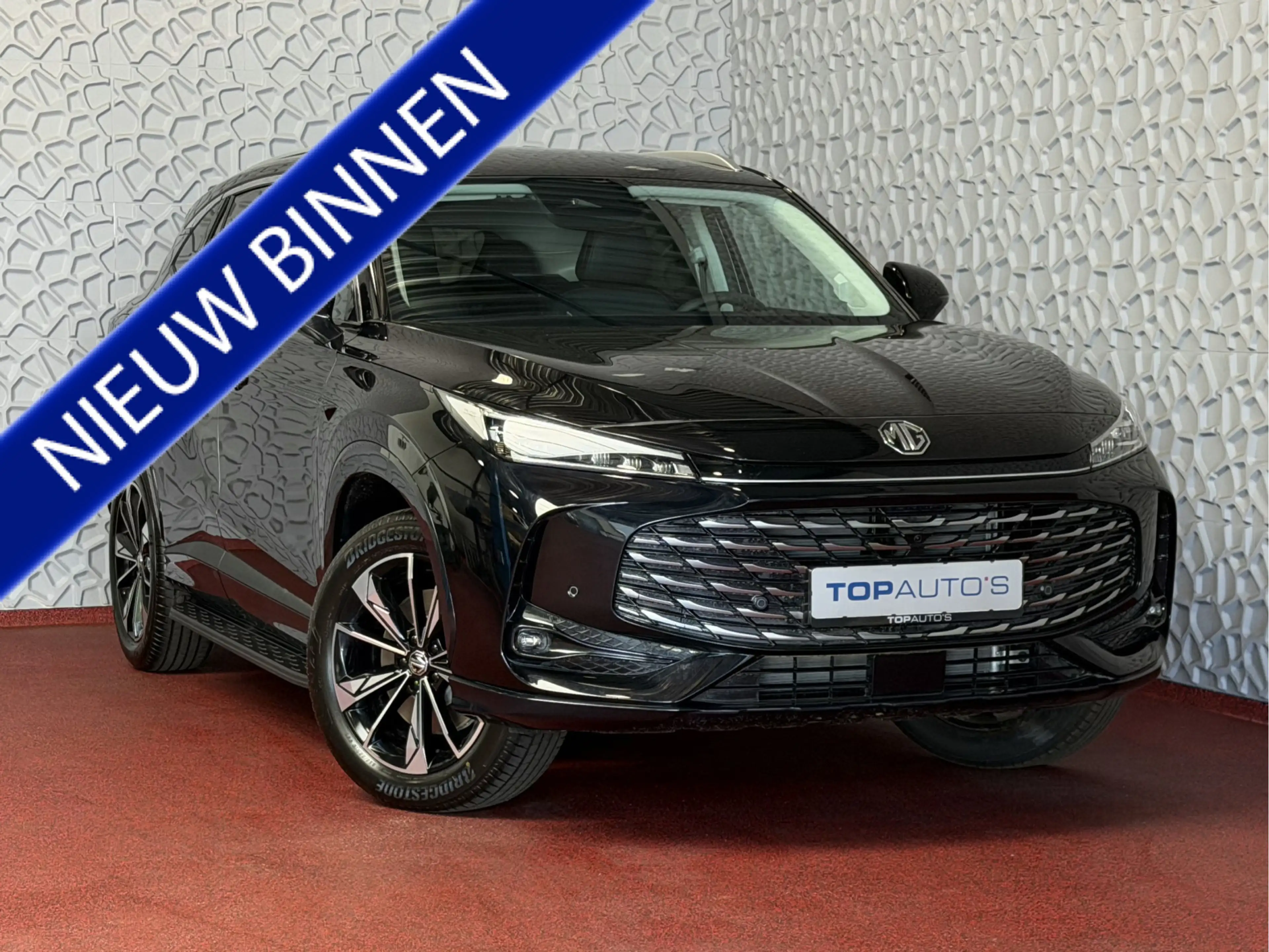 MG HS MG PHEV 1.5 TGDI LUXURY PHEV PLUG-IN HYBRIDE | LEE