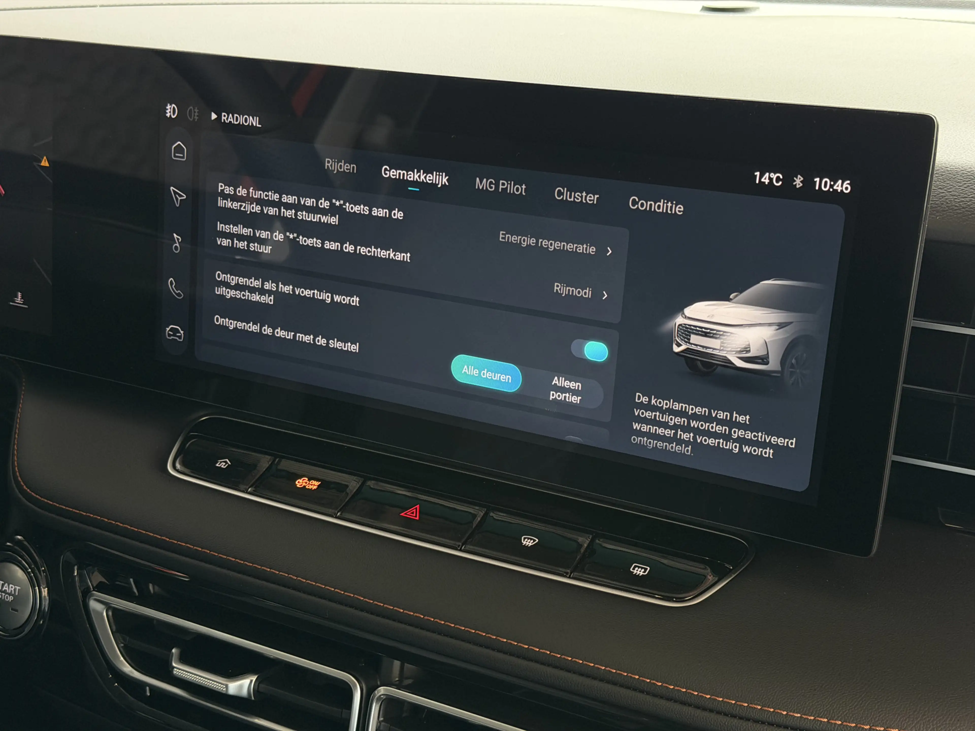 MG HS MG PHEV 1.5 TGDI LUXURY PHEV PLUG-IN HYBRIDE | LEE — photo 41