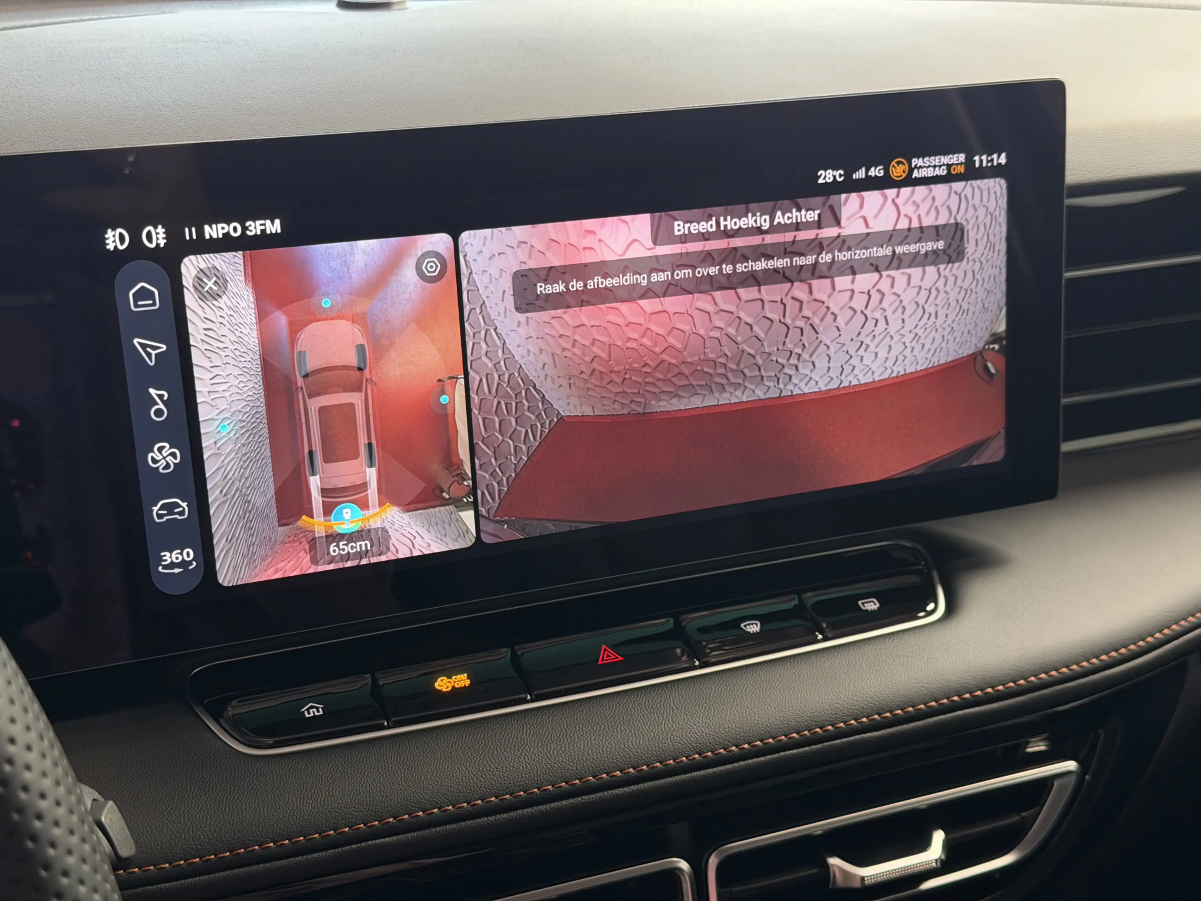 MG HS MG PHEV 1.5 TGDI LUXURY PHEV PLUG-IN HYBRIDE | LEE — photo 8
