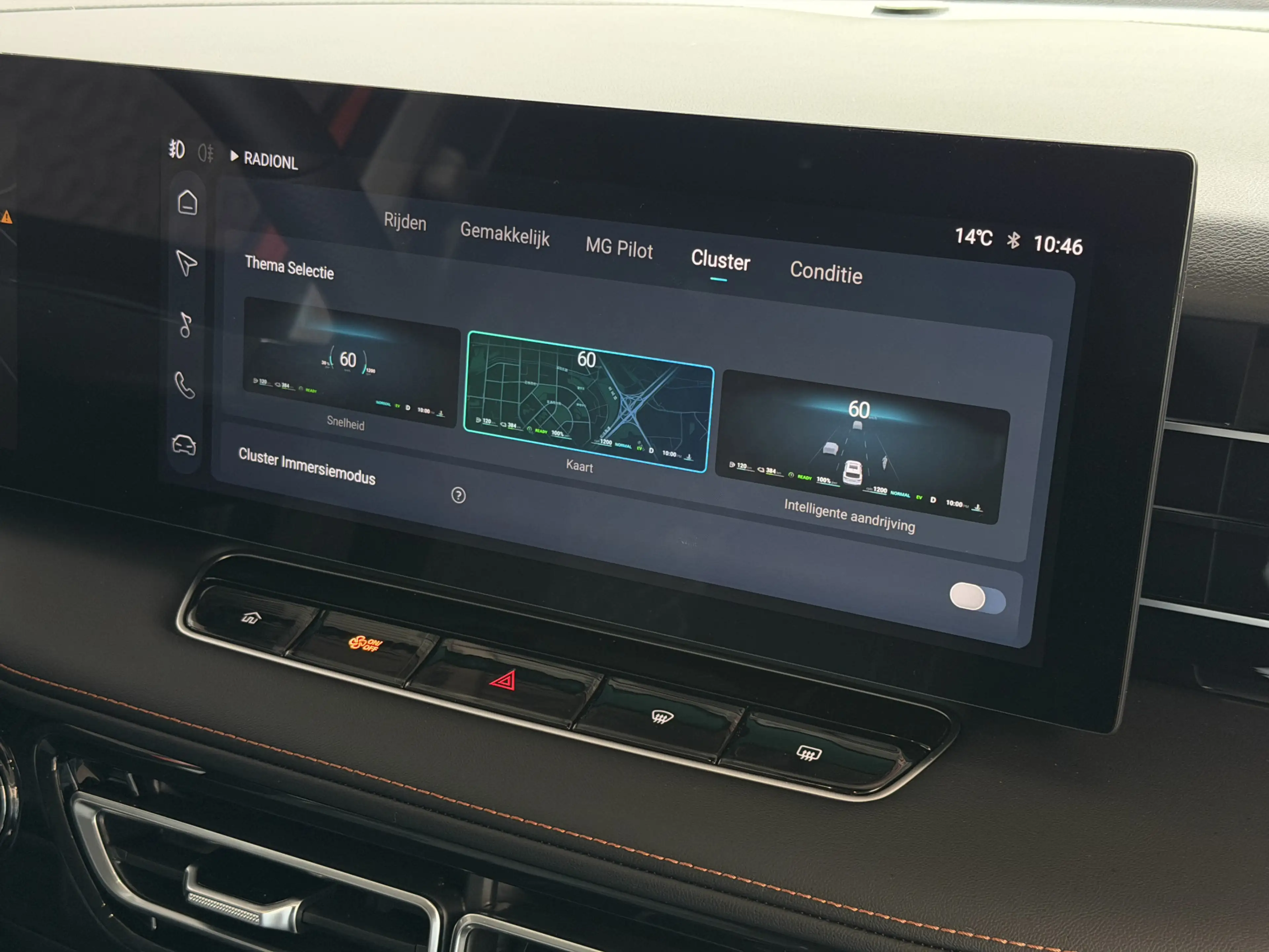 MG HS MG PHEV 1.5 TGDI LUXURY PHEV PLUG-IN HYBRIDE | LEE — photo 43