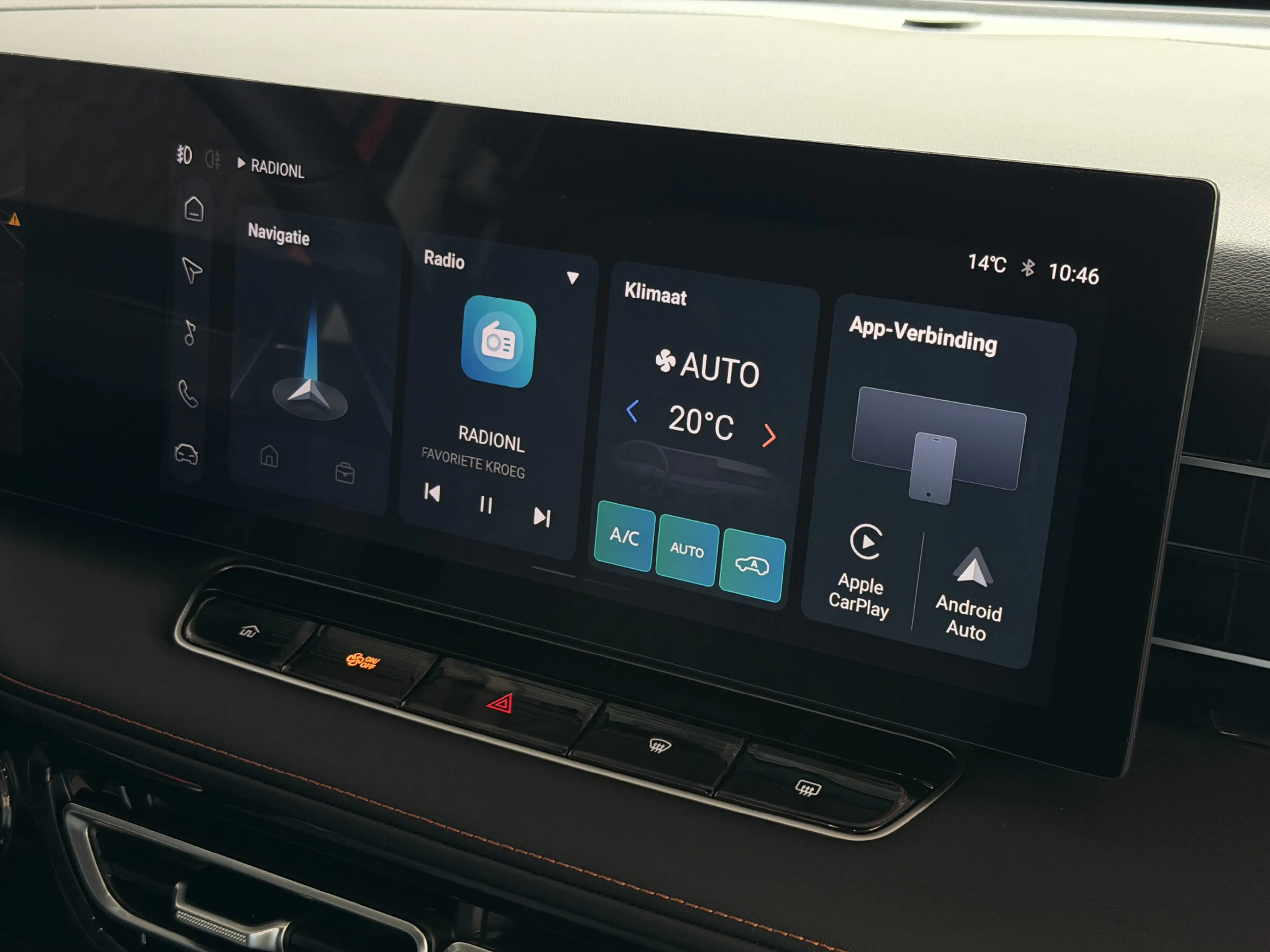 MG HS MG PHEV 1.5 TGDI LUXURY PHEV PLUG-IN HYBRIDE | LEE — photo 39