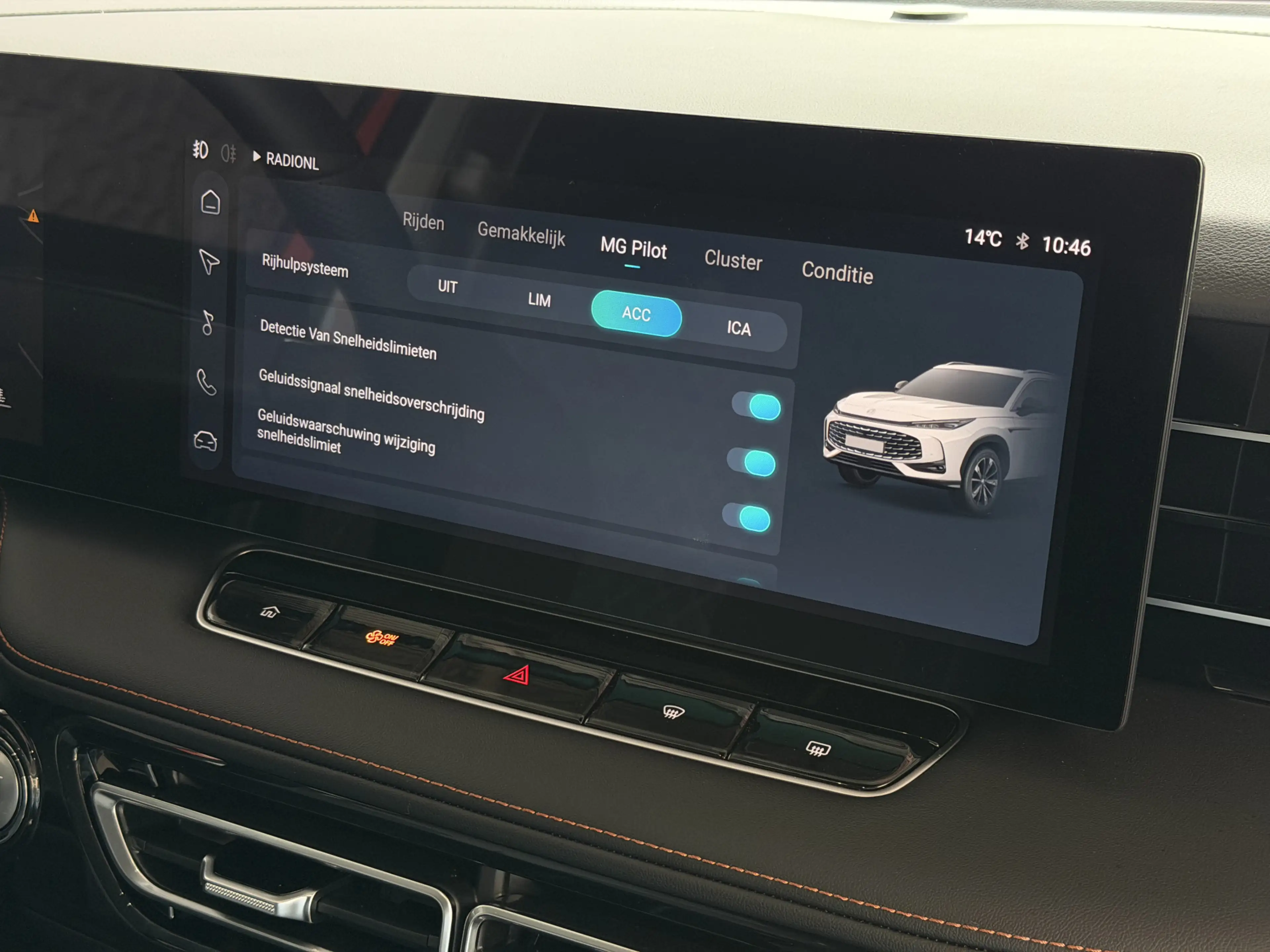 MG HS MG PHEV 1.5 TGDI LUXURY PHEV PLUG-IN HYBRIDE | LEE — photo 42