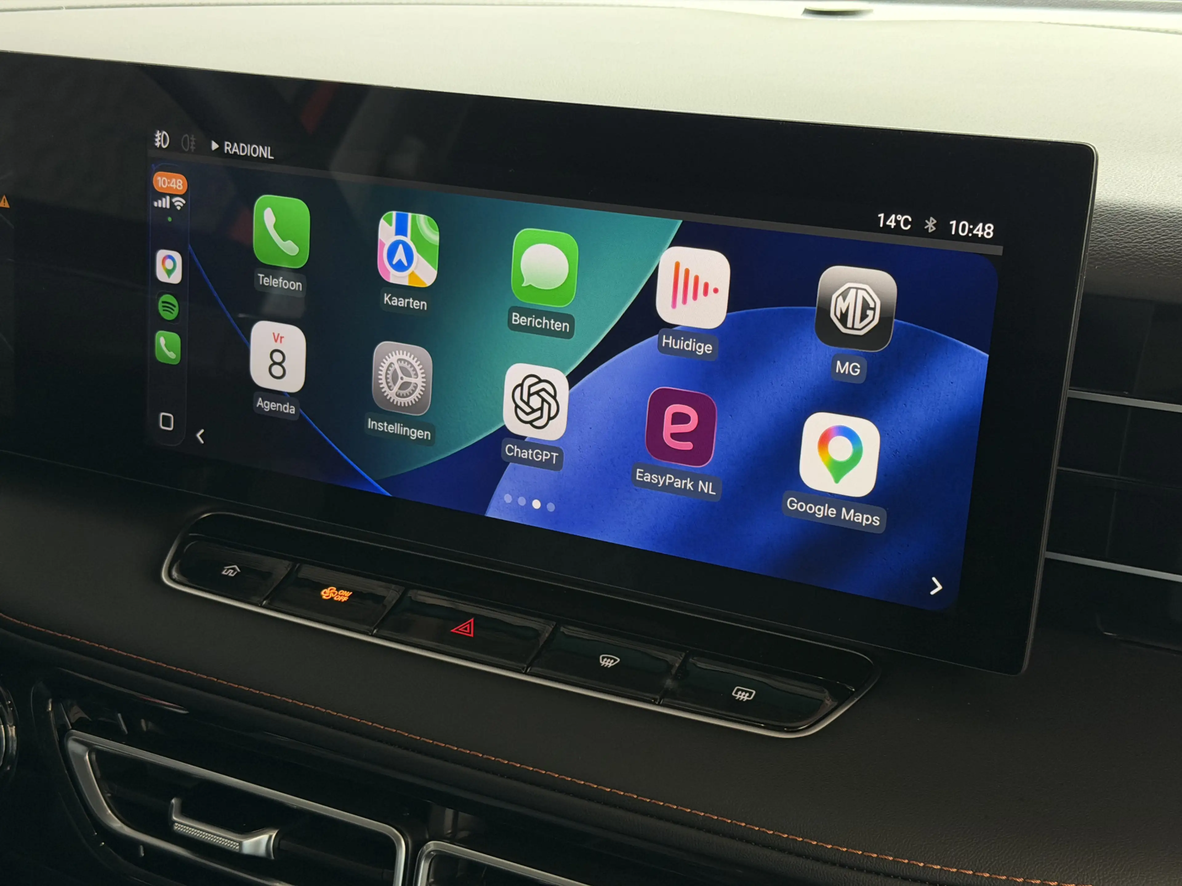 MG HS MG PHEV 1.5 TGDI LUXURY PHEV PLUG-IN HYBRIDE | LEE — photo 45