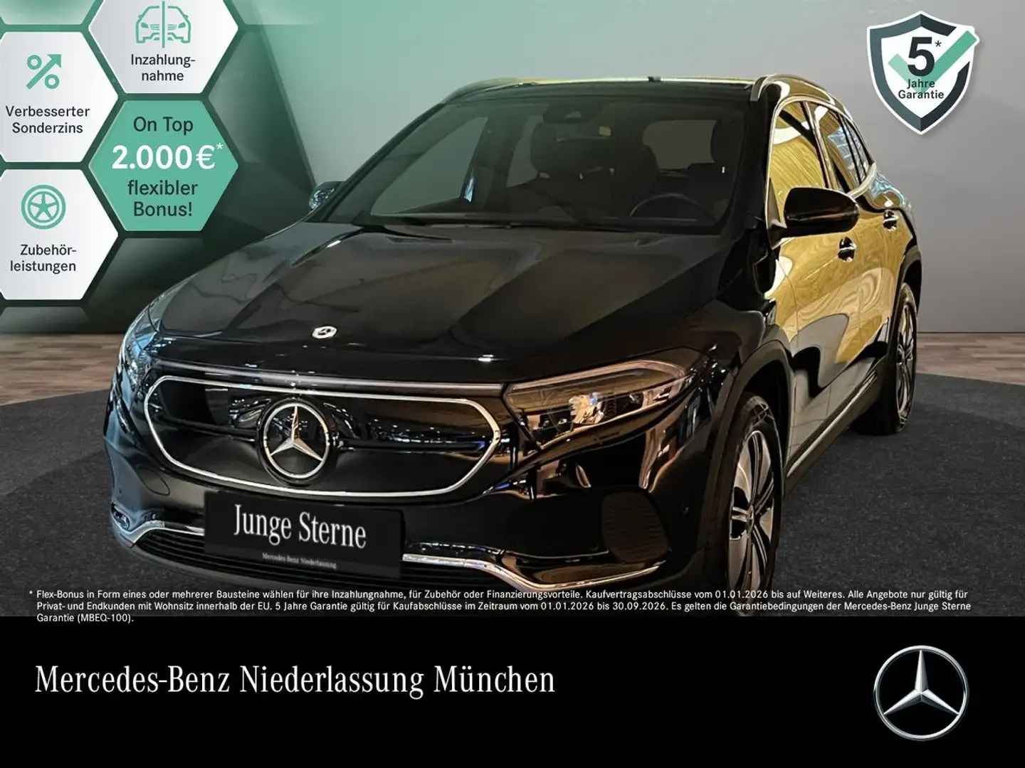 Mercedes-Benz EQA 250 ELECTRICART+PLUS-PAKET+PANO+KAMERA+MEMORY Schwarz - 1