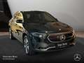 Mercedes-Benz EQA 250 ELECTRICART+PLUS-PAKET+PANO+KAMERA+MEMORY Schwarz - thumbnail 5