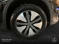 Mercedes-Benz EQA 250 ELECTRICART+PLUS-PAKET+PANO+KAMERA+MEMORY Schwarz - thumbnail 6