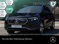 Mercedes-Benz EQA 250 ELECTRICART+PLUS-PAKET+PANO+KAMERA+MEMORY Noir - thumbnail 1