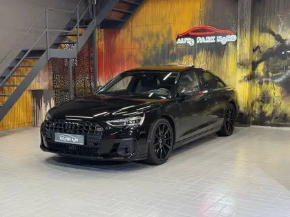 Annonce voiture d'occasion Audi S8 - CARADIZE