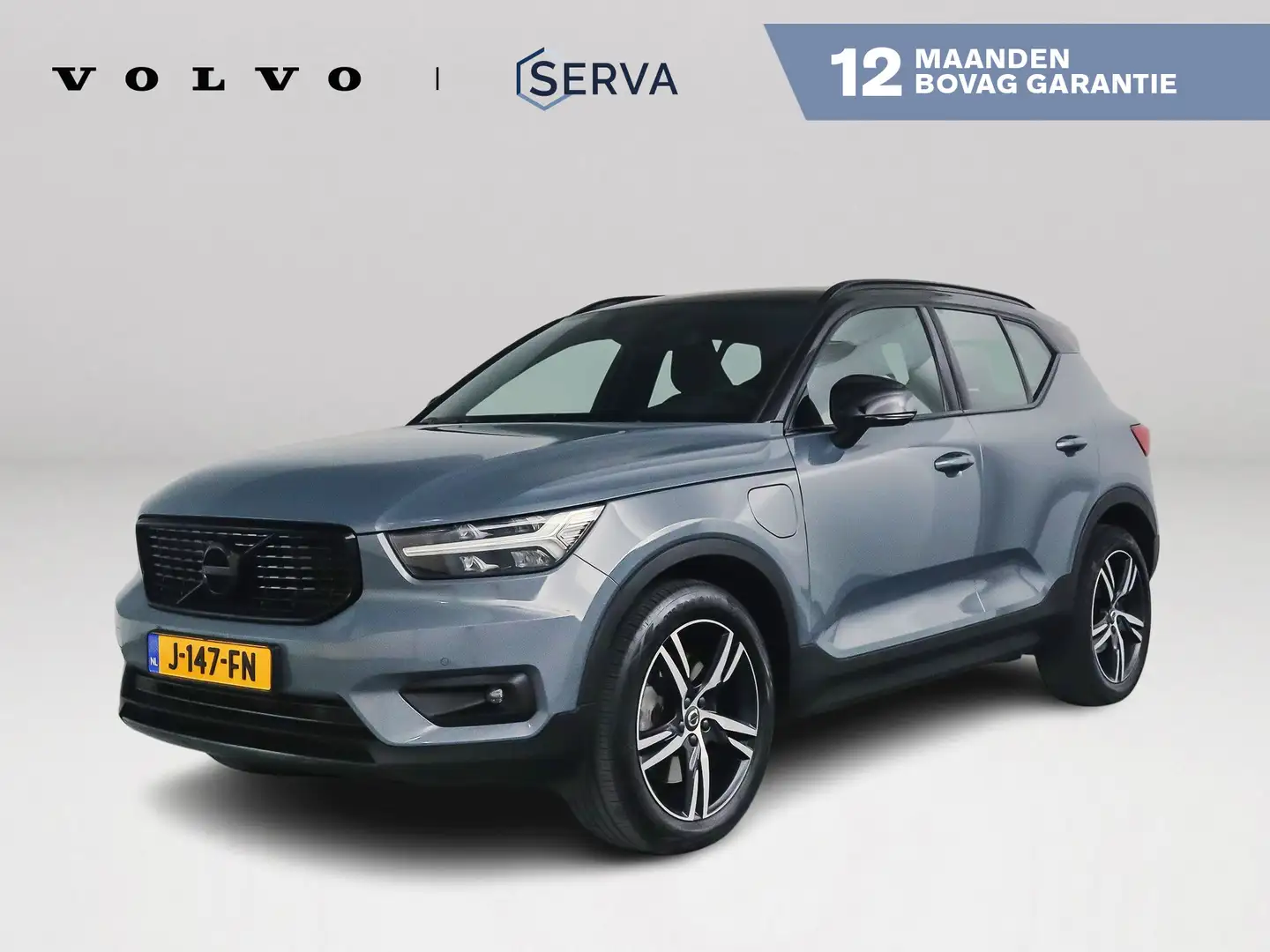 Volvo XC40 T5 Recharge R-Design | Parkeercamera | Harman Kard Gris - 1