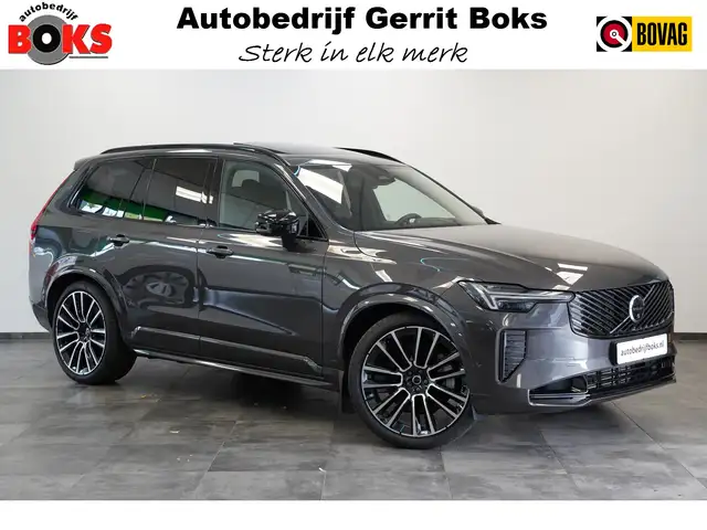2025 Volvo XC90 in Grey for sale