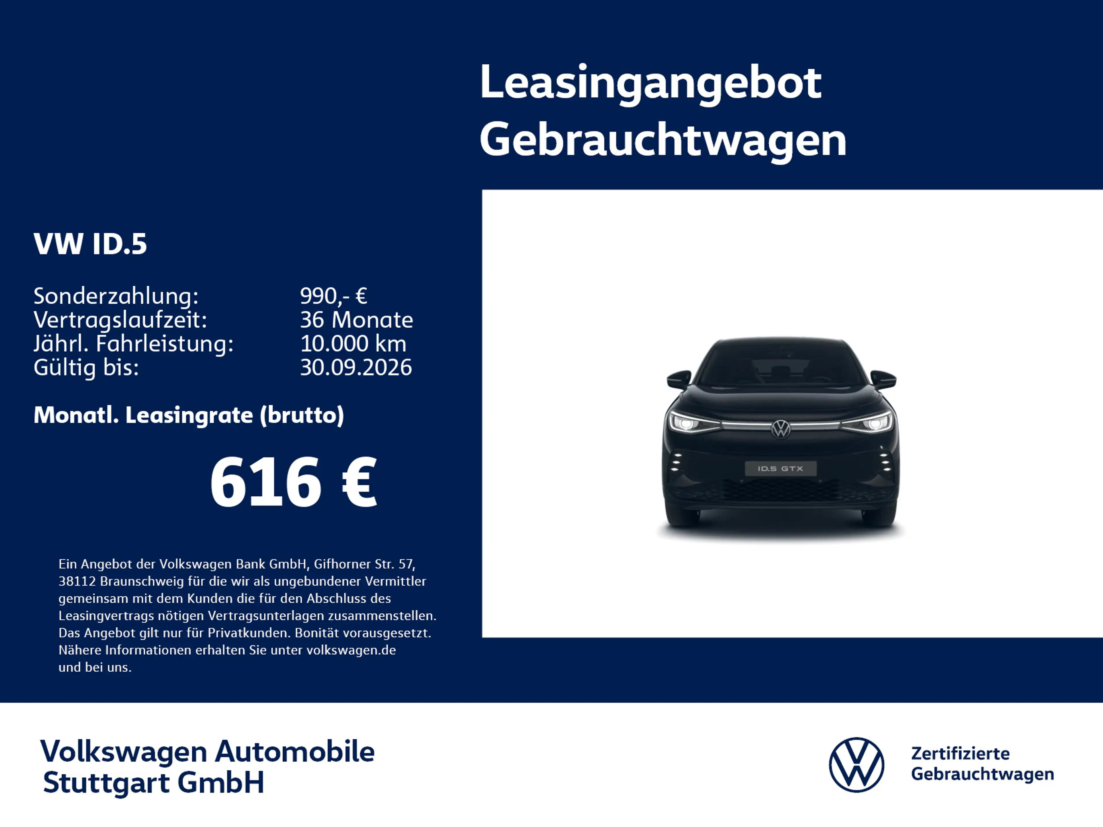 Volkswagen ID.5 GTX Navi Kamera Pano Stdhzg AHK ACC LED SHZ — photo 2