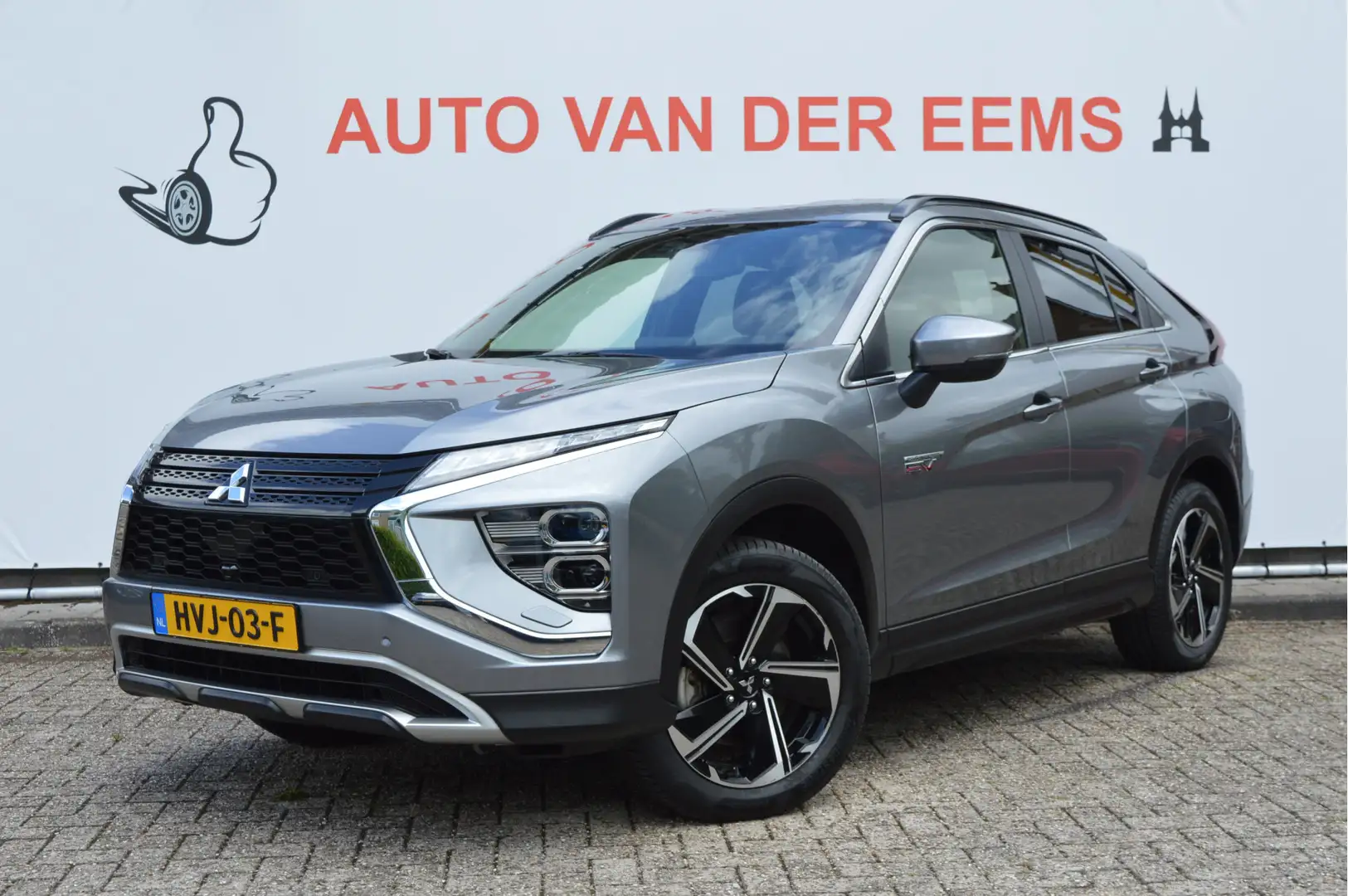 Mitsubishi Eclipse Cross 2.4 PHEV Intense + Led kopl. / Key-less / Hud / En Grijs - 1